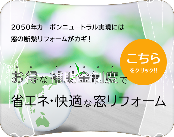 気軽に来院できる、地域のかかりつけ医