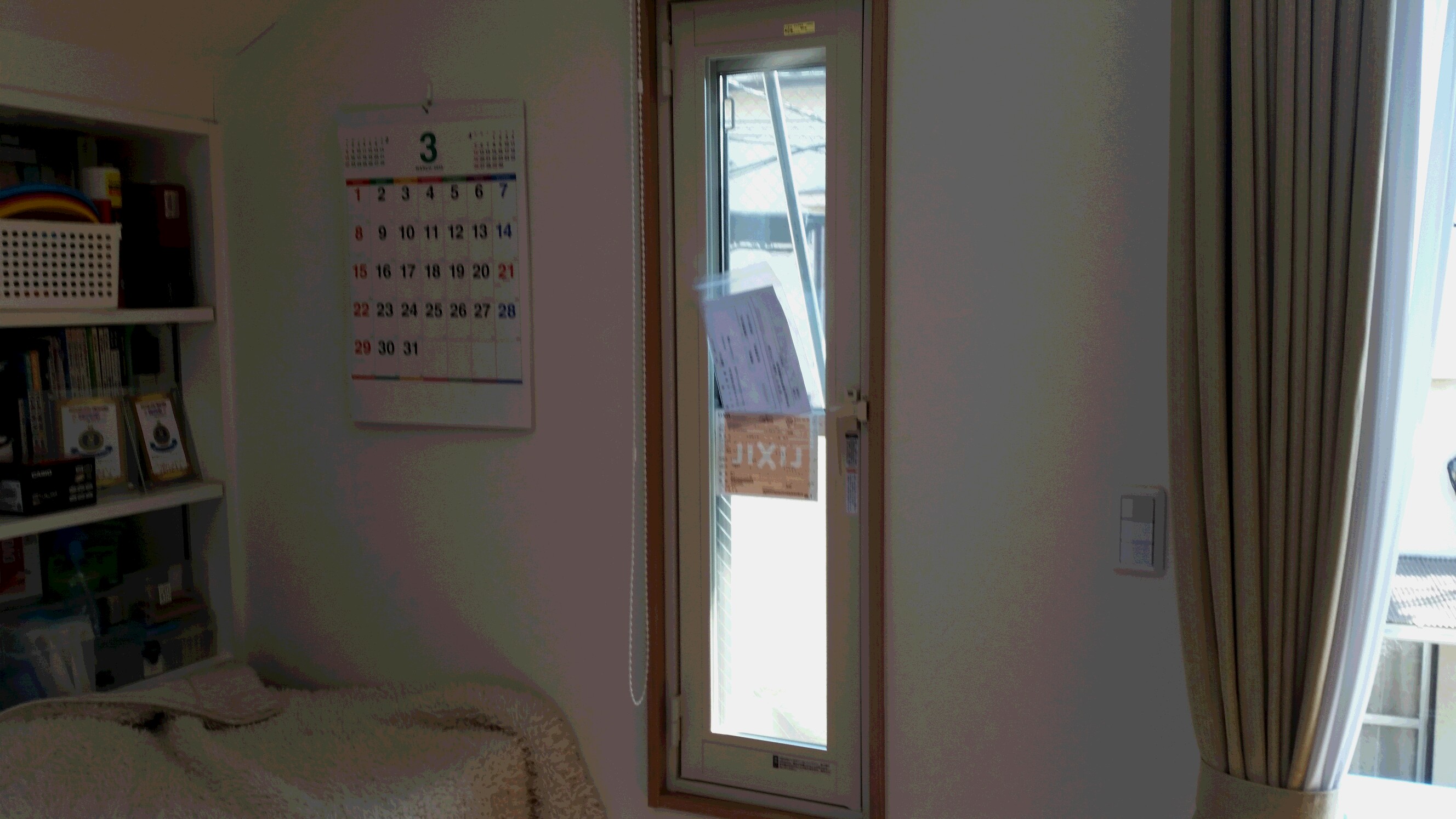 寝室 リビングの結露対策に内窓 Madokaが窓のプロをご紹介