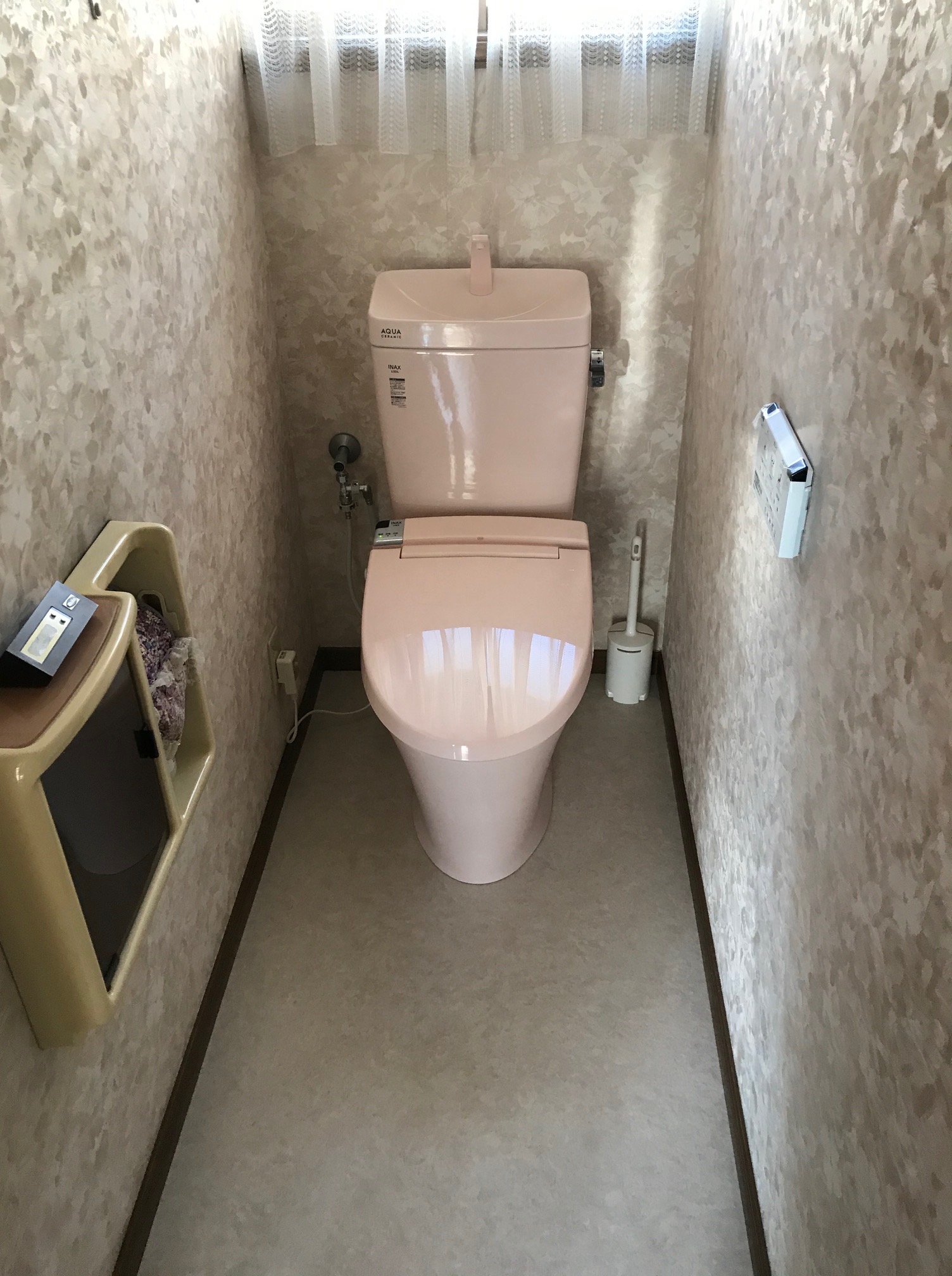 海老名市　節水機能がついたECO5　トイレリフォーム