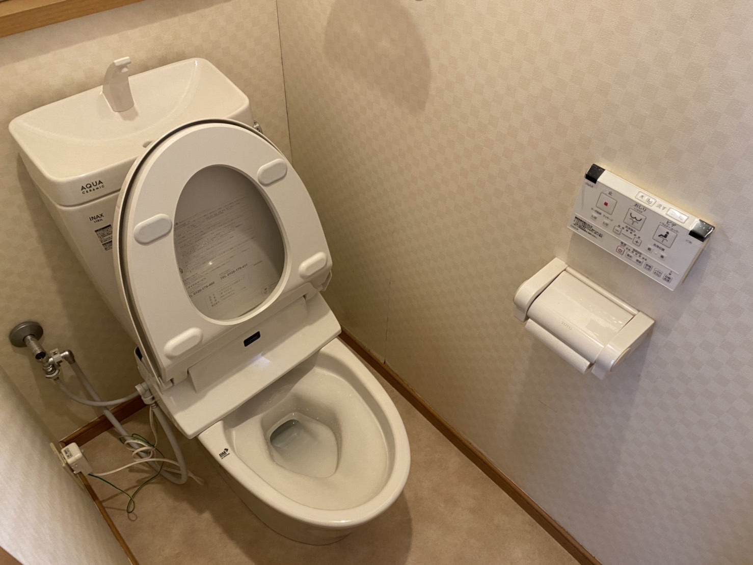 海老名市　トイレリフォーム　施工例