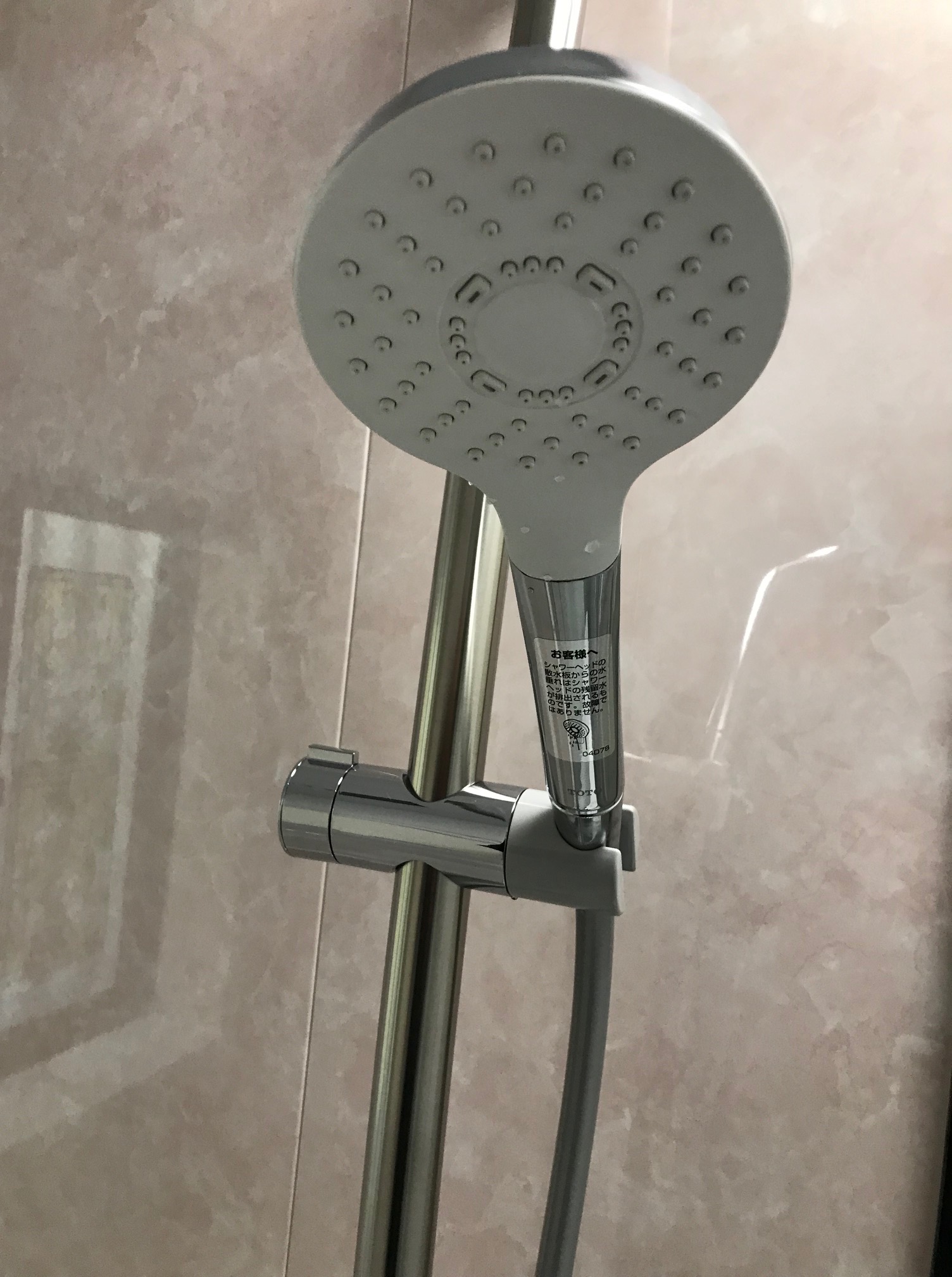 施工完成：シャワーの角度は自由自在なシャワー水栓