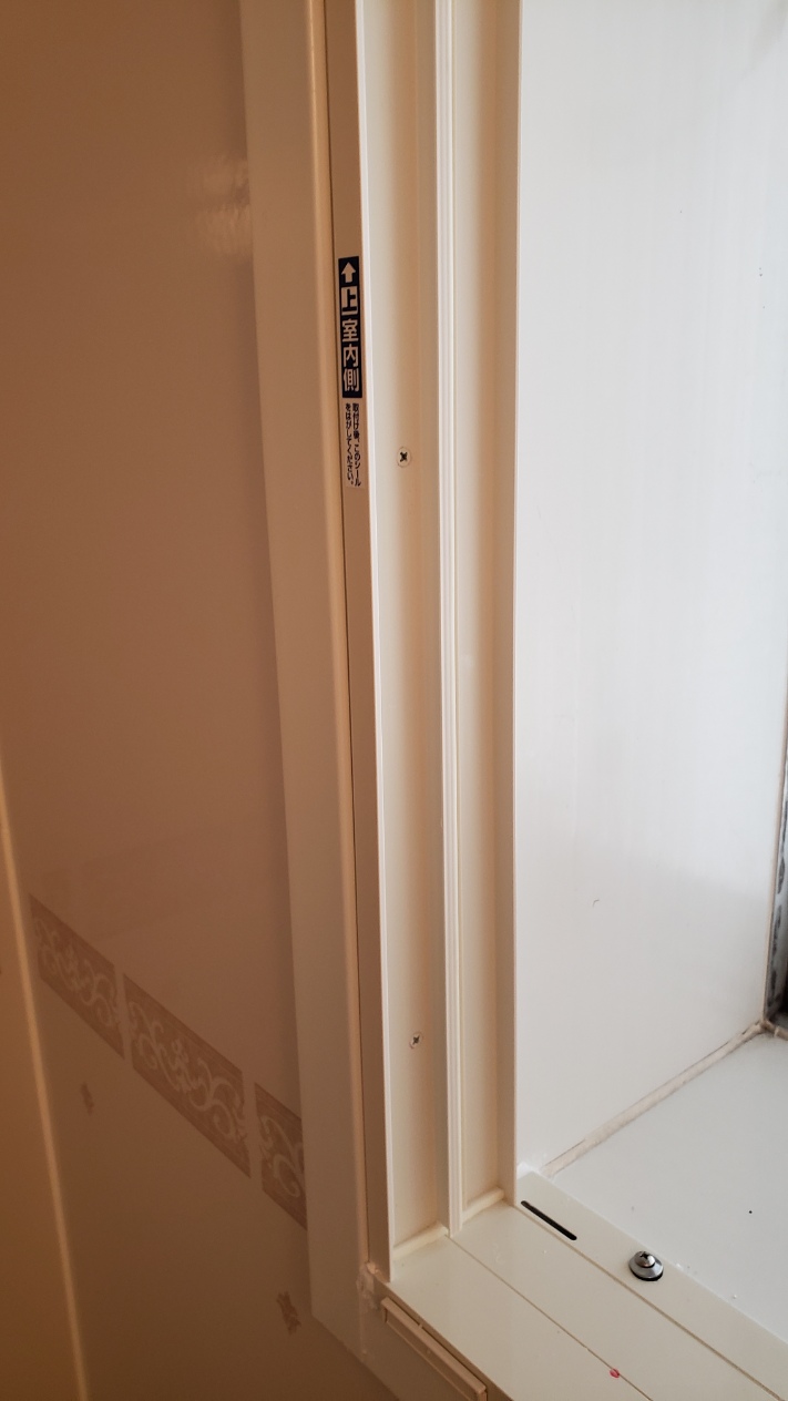 施工中~左たて枠