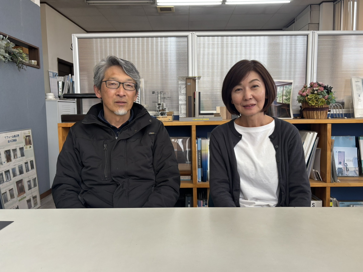 株式会社アキバG＆R