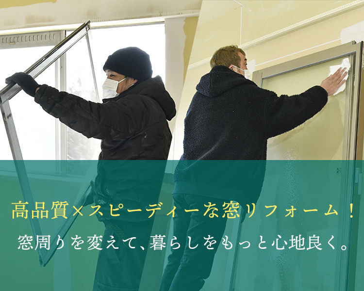 株式会社フレーム