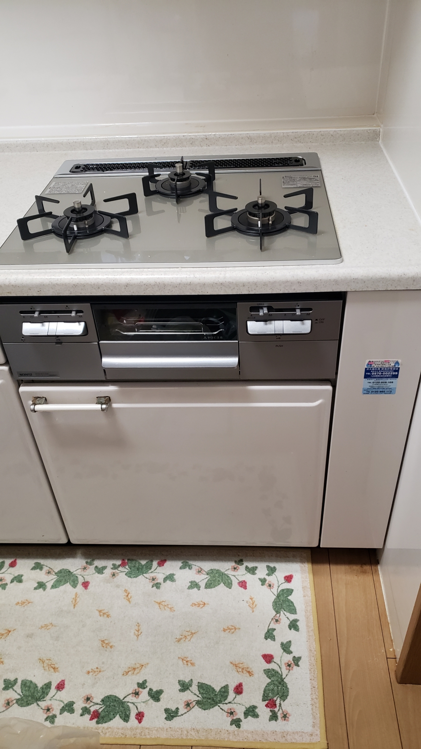 最新機能付きのガスレンジに交換して快適！