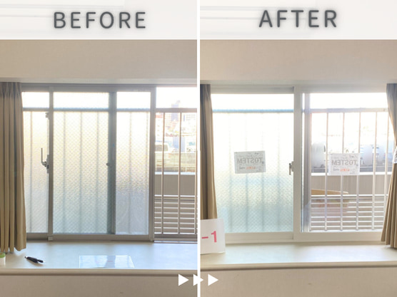 かしこく内窓取付