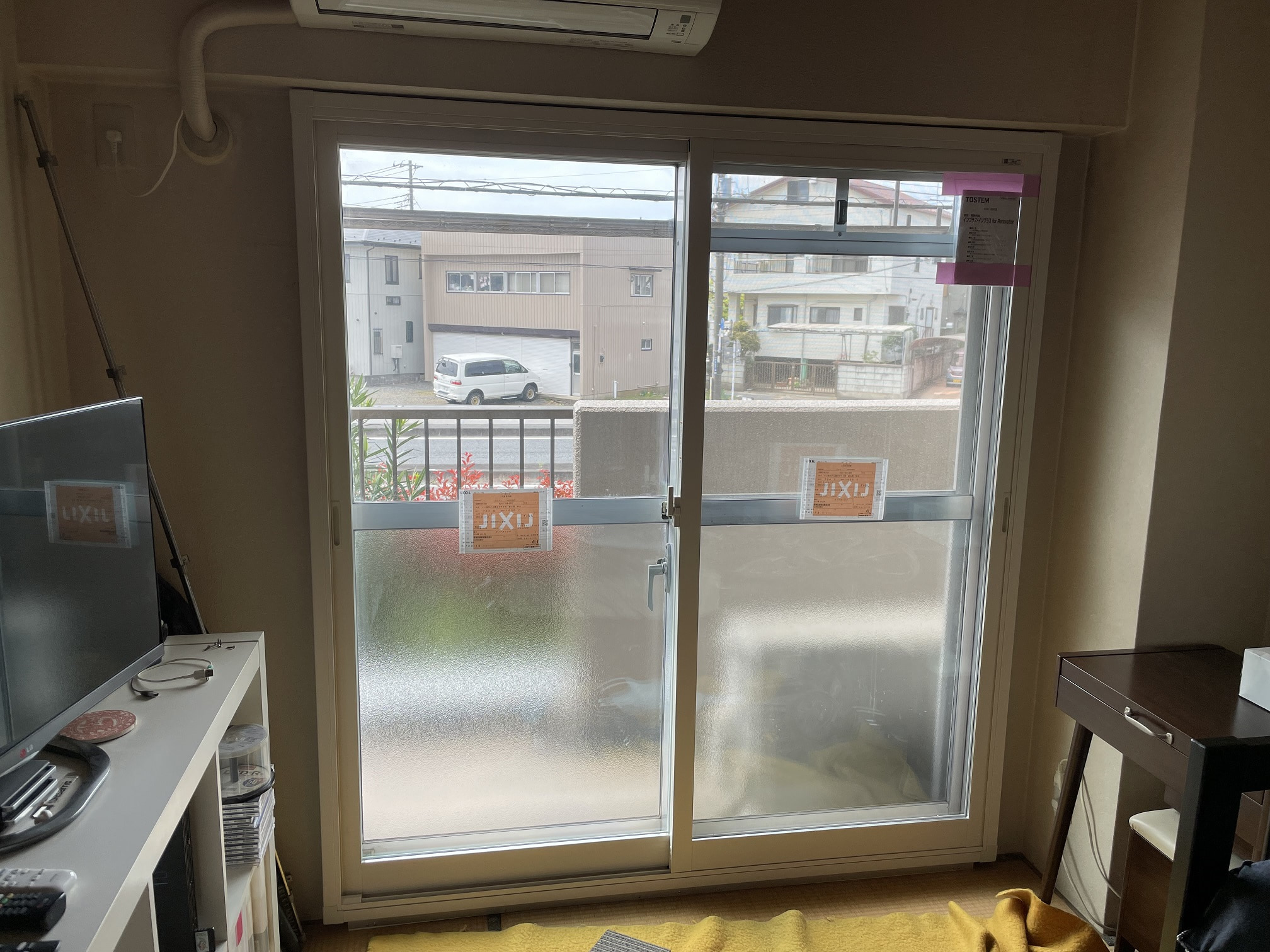 窓ひとつで、日常がガラリと変わった。