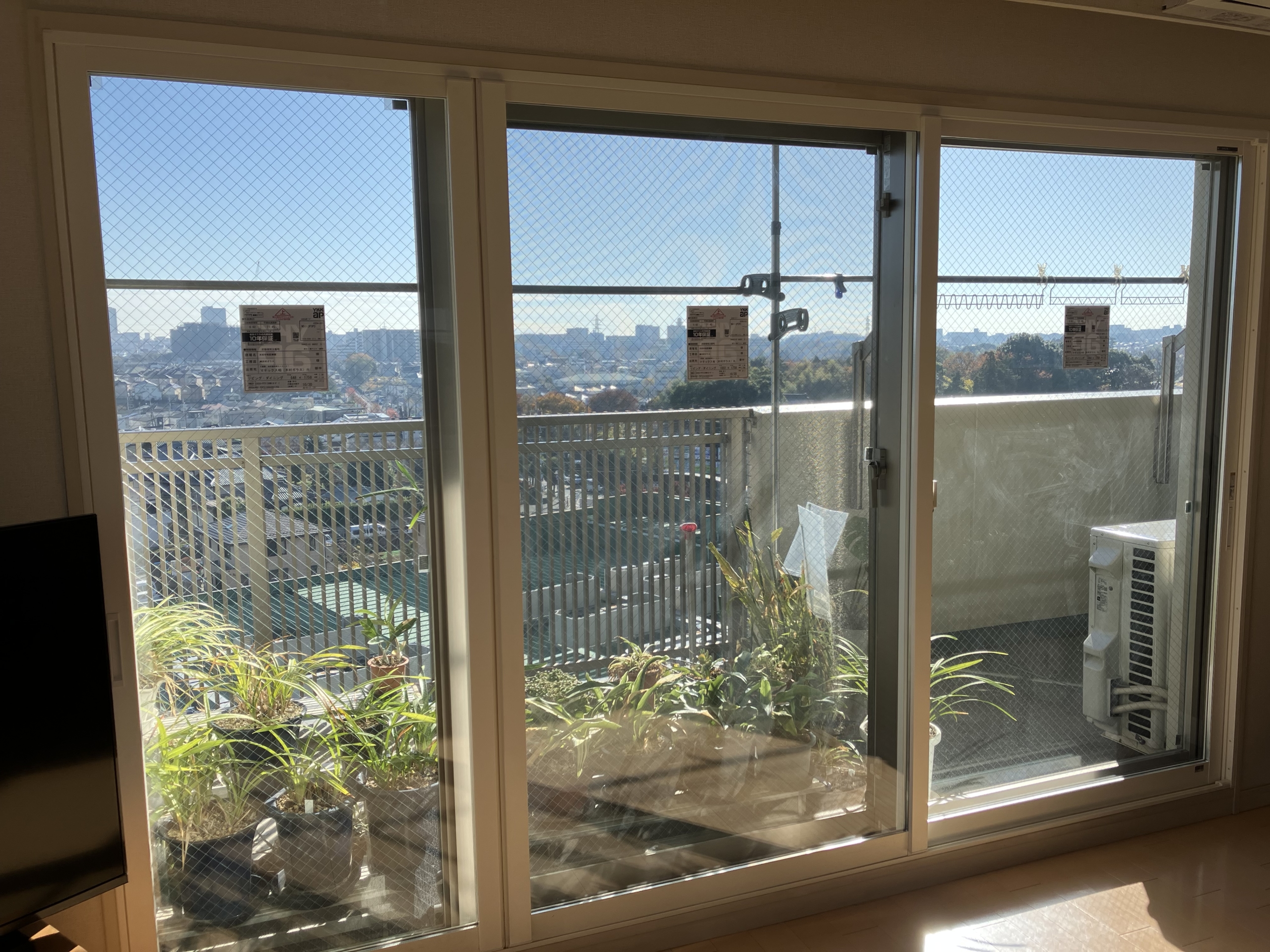 結露のない毎日は、心地いい。