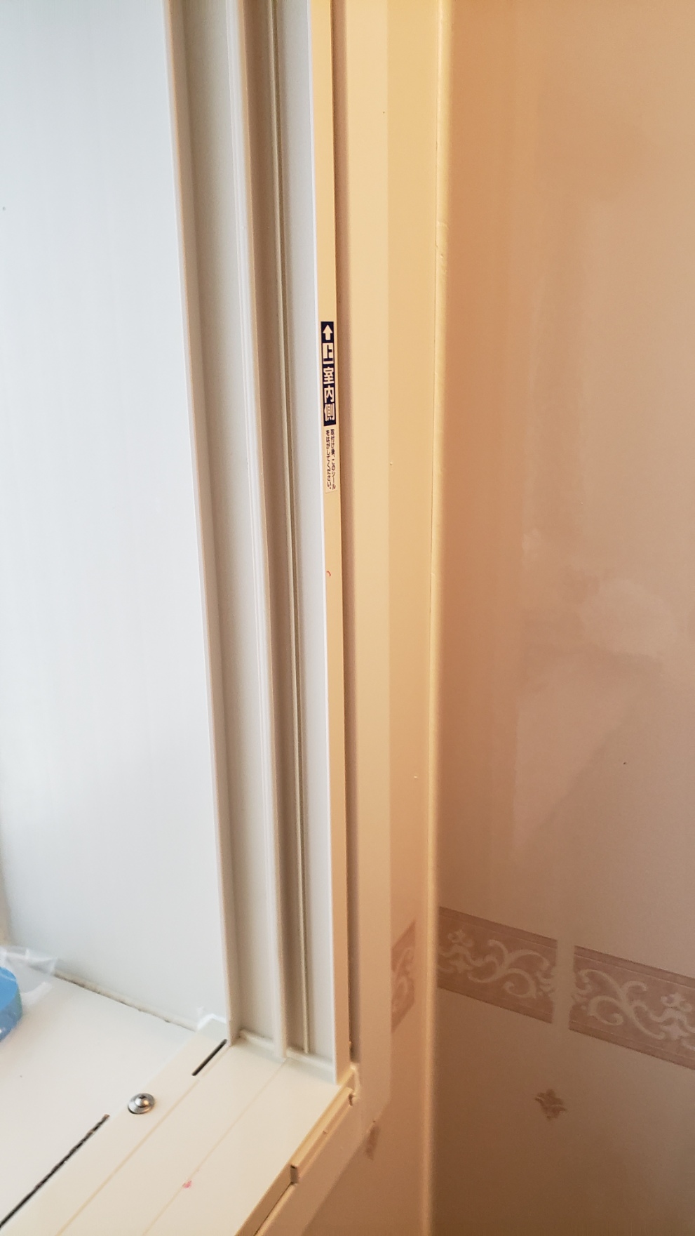 施工中~右たて枠