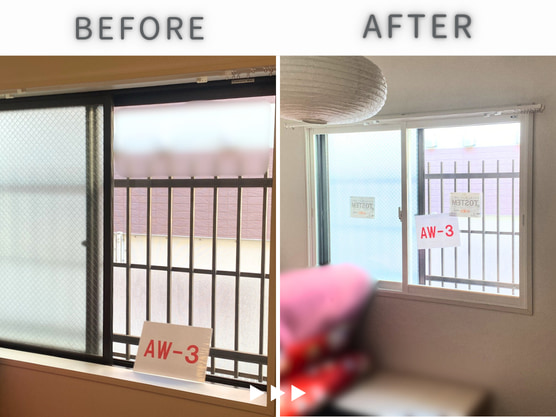 付けた瞬間味わえる断熱