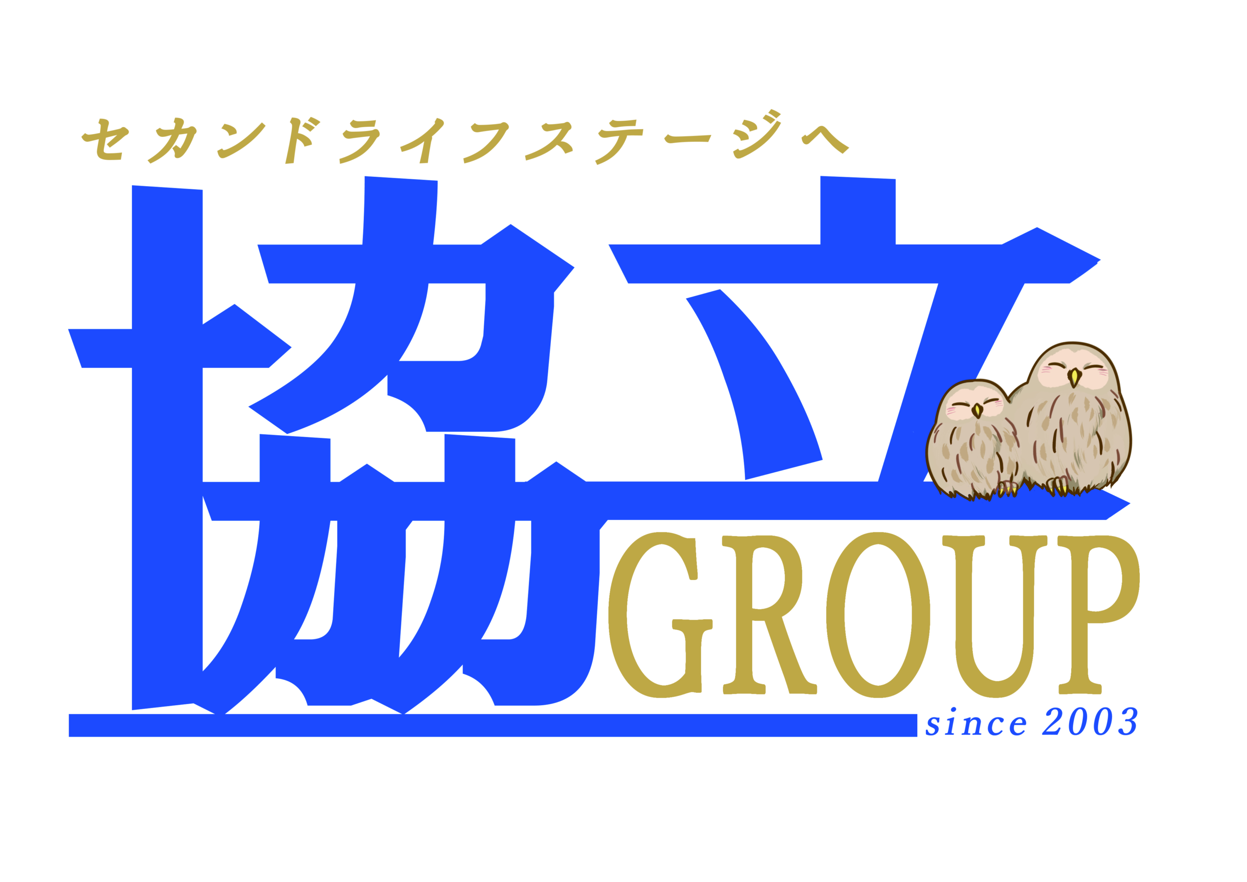 （有）協立ＧＲＯＵＰ