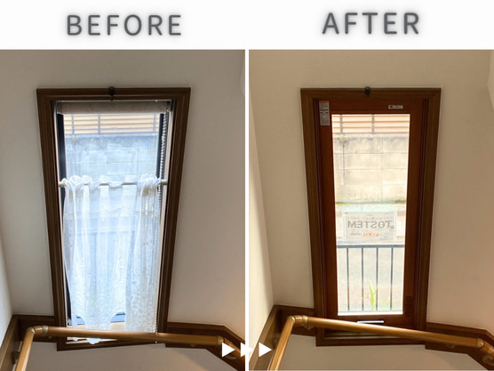 階段小窓も内窓へ