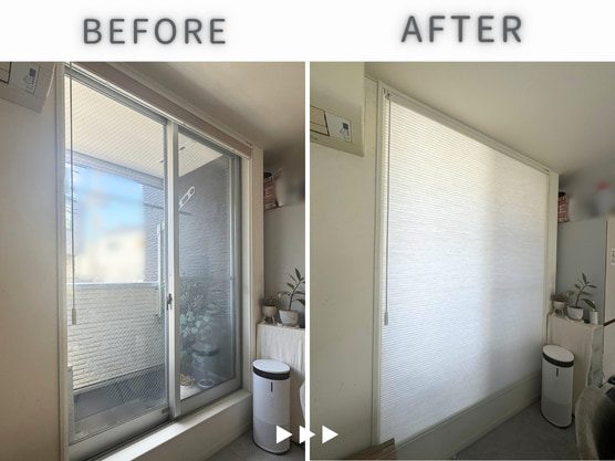 生活スタイルに合わせてハニカムシェード（自動）