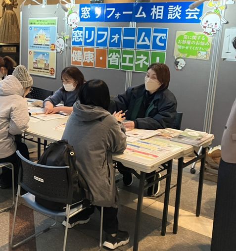 株式会社フジテックトーヨー住器