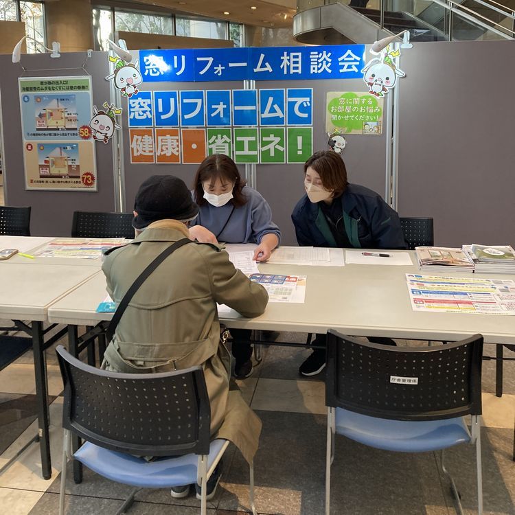 株式会社フジテックトーヨー住器