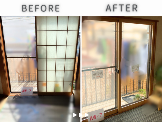戸建てで省エネ窓リフォーム