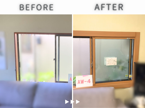 気になっていた内窓リフォーム