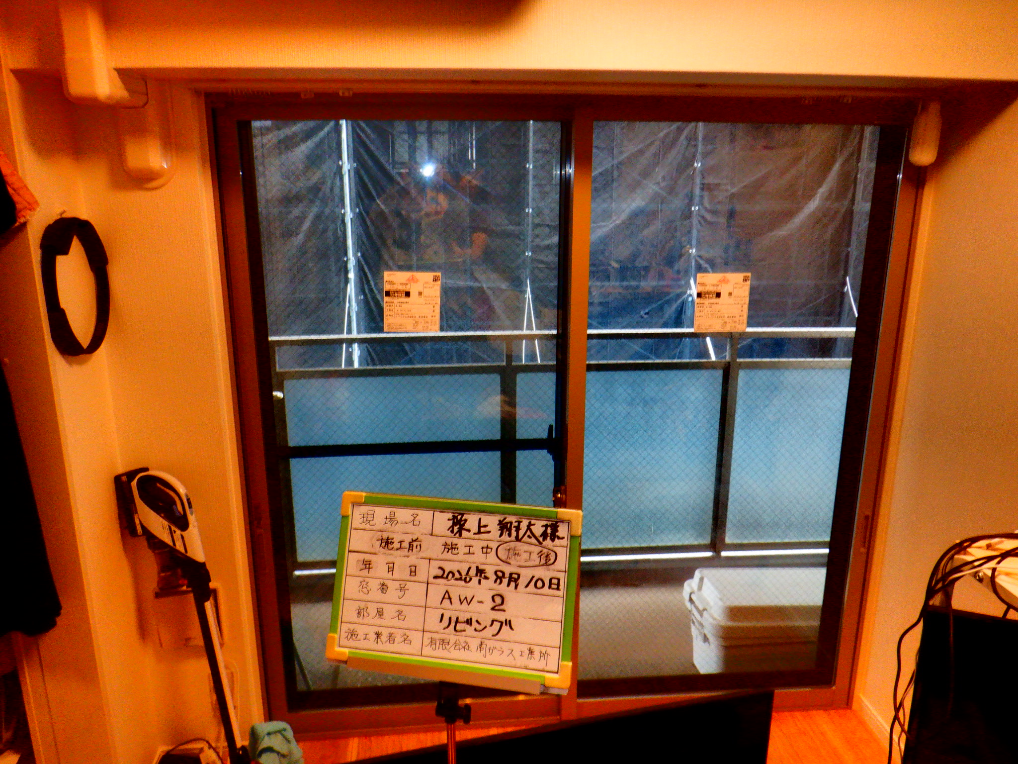 子どもの声を気にすることが減って、気が楽になりまし…